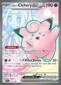 Lillies Clefairy EX 173 – Journey Together | The Proxy Lab