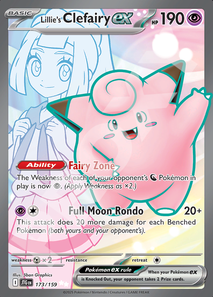 Lillies Clefairy EX 173 – Journey Together | The Proxy Lab