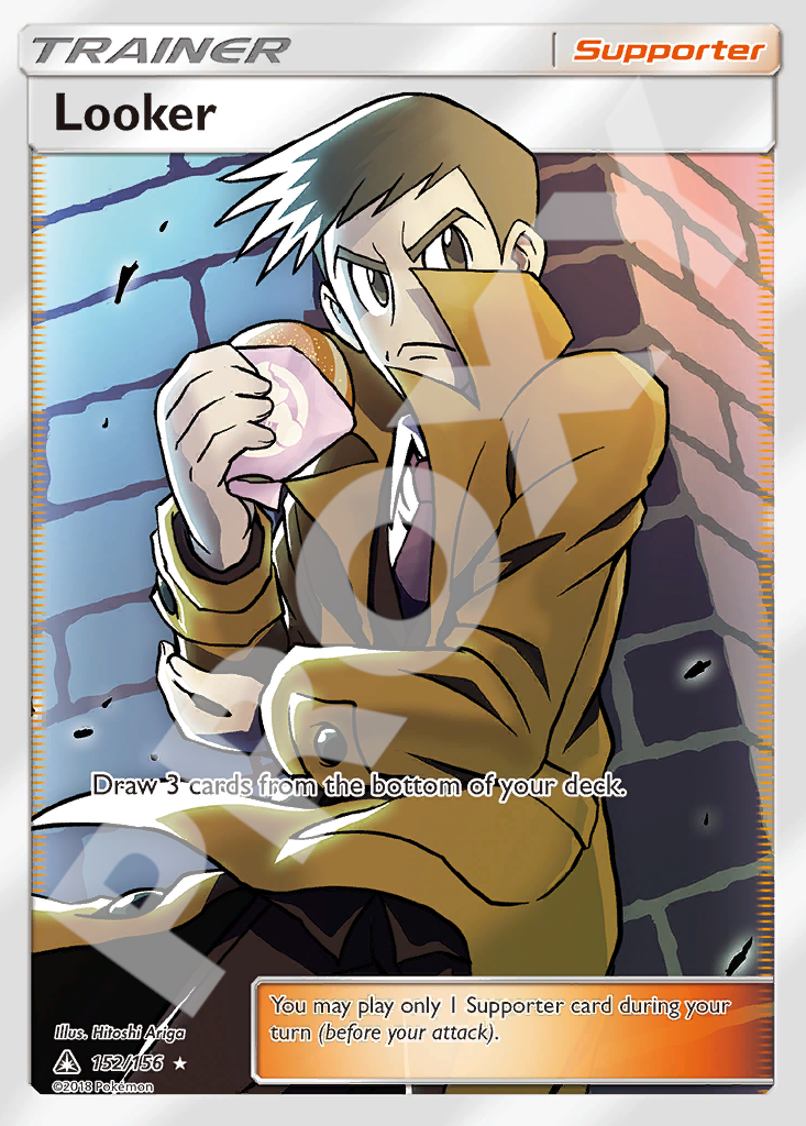 Looker 152 – Ultra Prism | The Proxy Lab