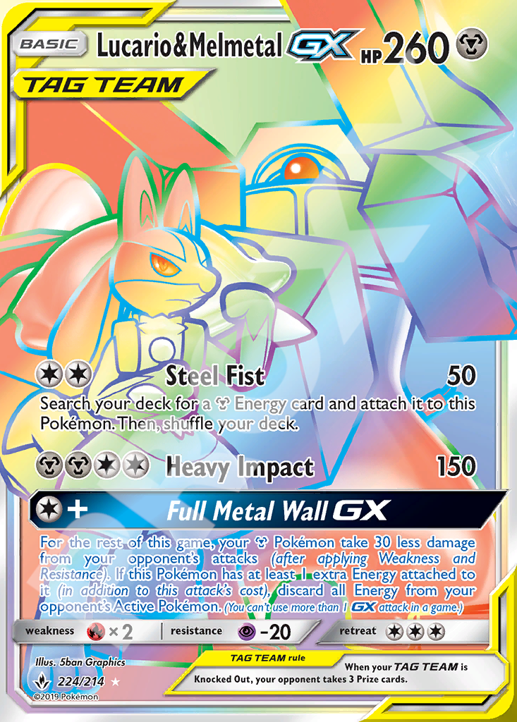Lucario&Melmetal GX 224 – Unbroken Bonds | The Proxy Lab