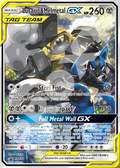 Lucario&Melmetal GX SM192 – Promos | The Proxy Lab