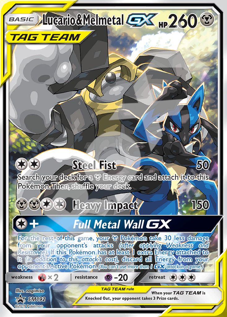 Lucario&Melmetal GX SM192 – Promos | The Proxy Lab