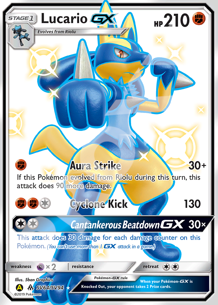 Lucario GX SV64 – Hidden Fates | The Proxy Lab