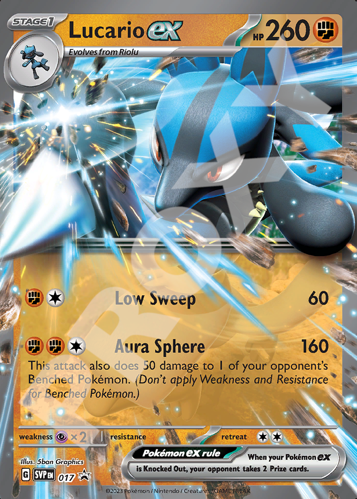 Lucario ex 017 – Promos | The Proxy Lab