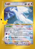 Lugia 149 – 30th Celebration | The Proxy Lab
