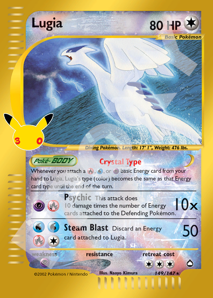 Lugia 149 – 30th Celebration | The Proxy Lab