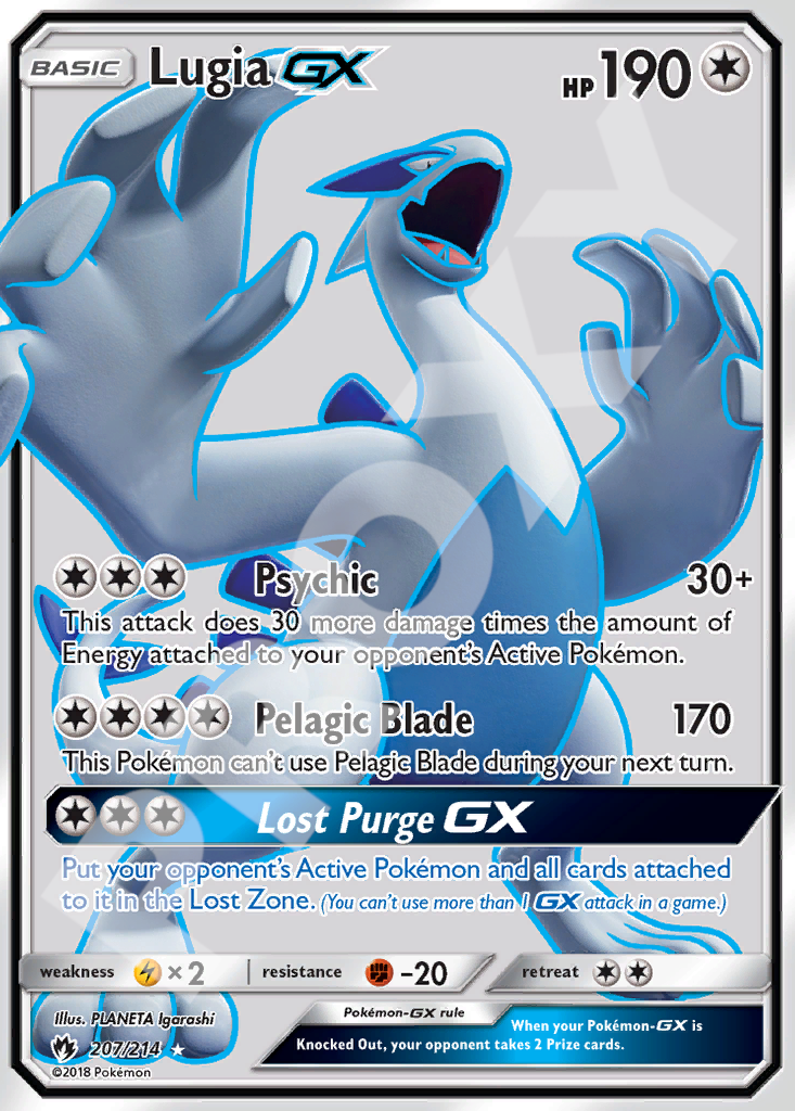 Lugia GX 207 – Lost Thunder | The Proxy Lab