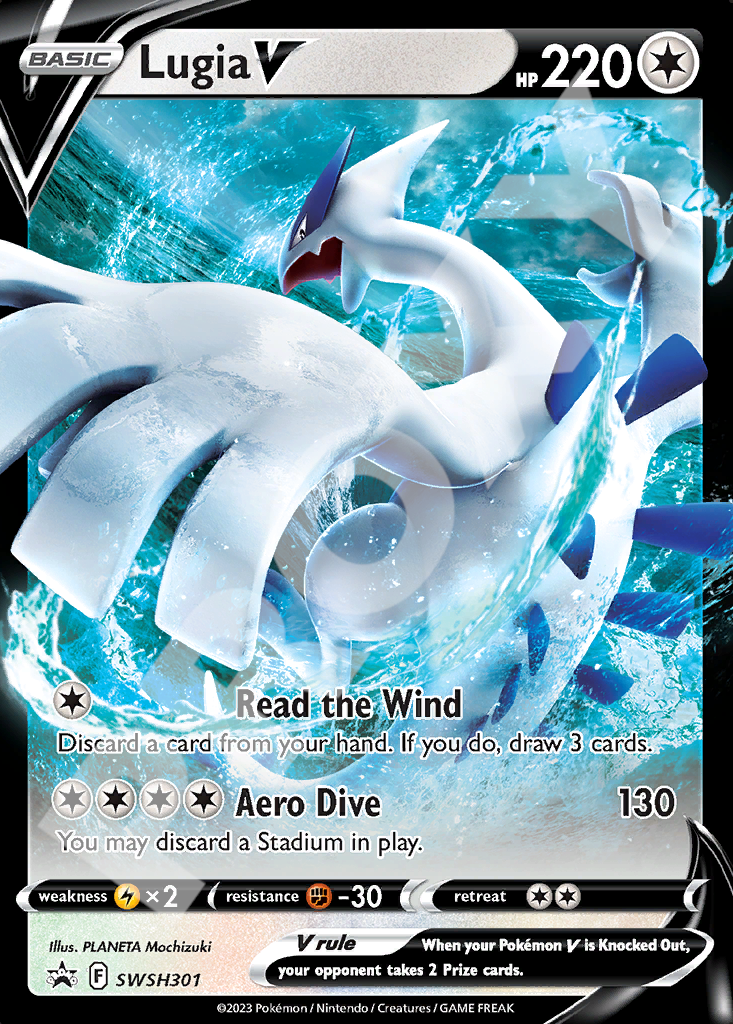 Lugia V SWSH301 – Promos | The Proxy Lab