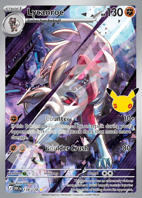Lycanroc 138 – 30th Celebration | The Proxy Lab