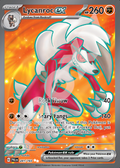 Lycanroc EX 241 – Paldea Evolved | The Proxy Lab