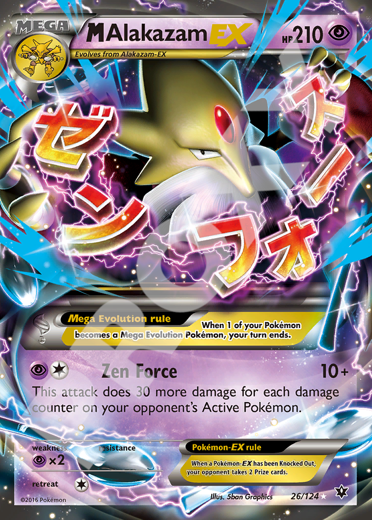 M Alakazam EX 26 – Fates Collide | The Proxy Lab