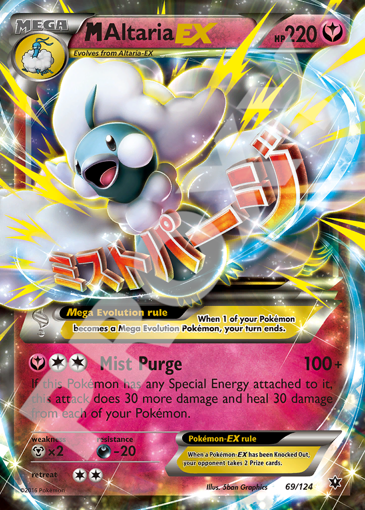 M Altaria EX 69 – Fates Collide | The Proxy Lab