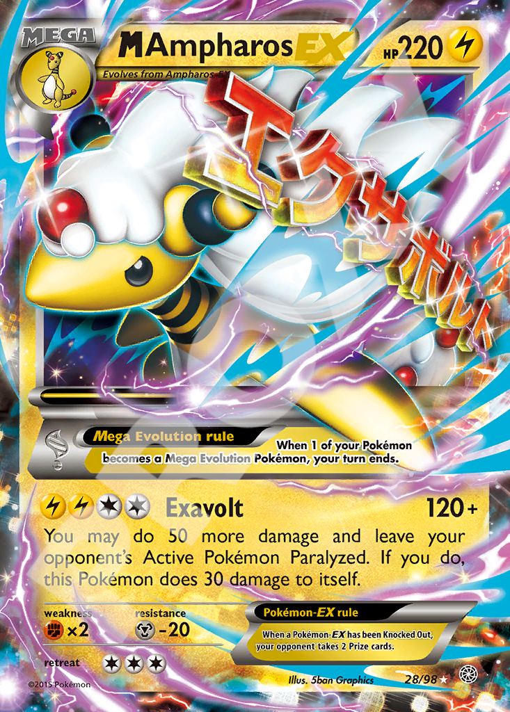 M Ampharos EX 28 – Break Through | The Proxy Lab