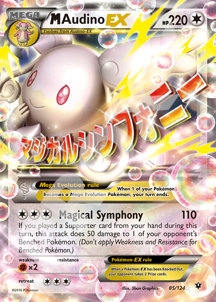 M Audino EX 85 – Fates Collide | The Proxy Lab