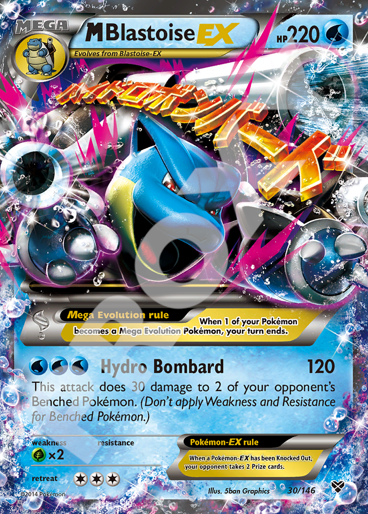 M Blastoise EX 30 – XY | The Proxy Lab