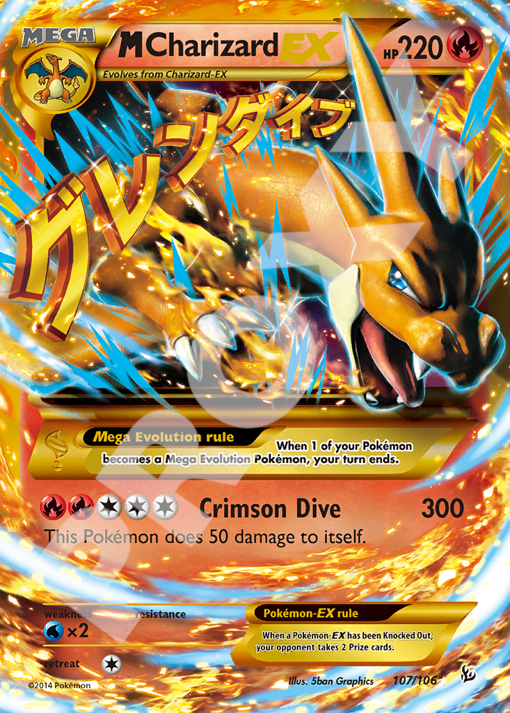 M Charizard EX 107 – Flashfire | The Proxy Lab