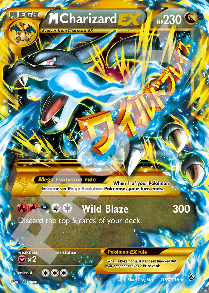 M Charizard EX 108 – Flashfire | The Proxy Lab