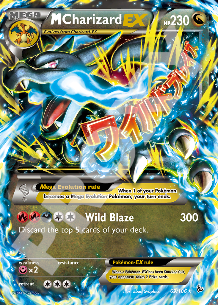 M Charizard EX 69 – Flashfire | The Proxy Lab