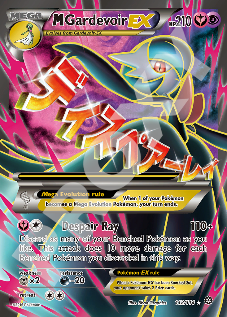 M Gardevoir EX 112 – Steam Siege | The Proxy Lab