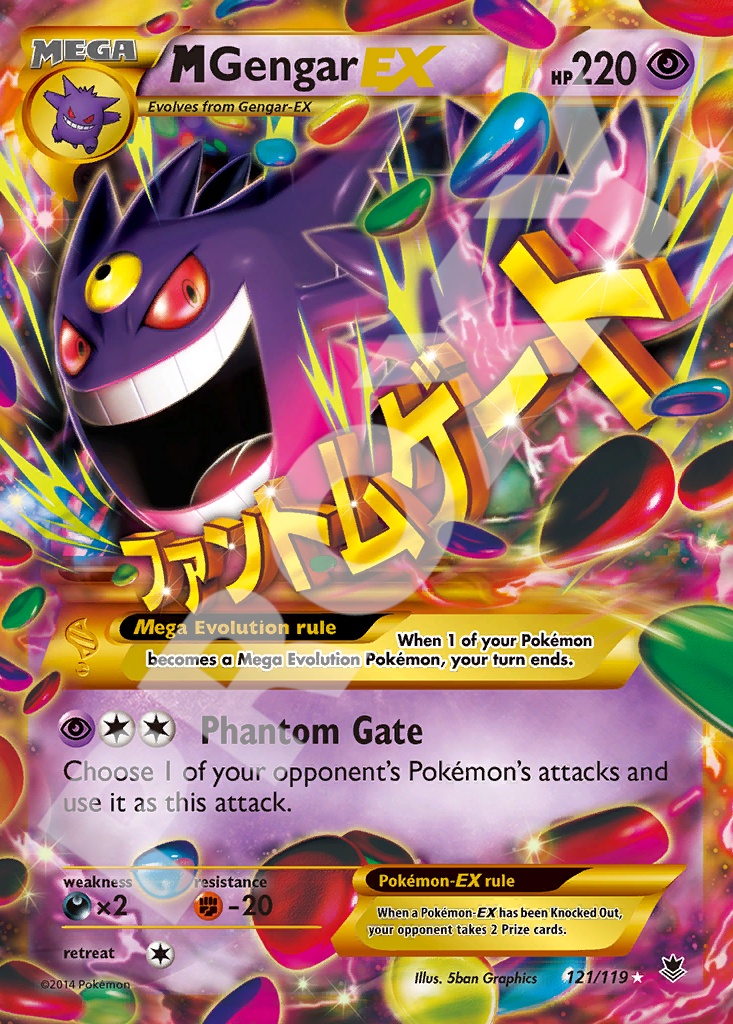 M Gengar EX 121 – Phantom Forces | The Proxy Lab