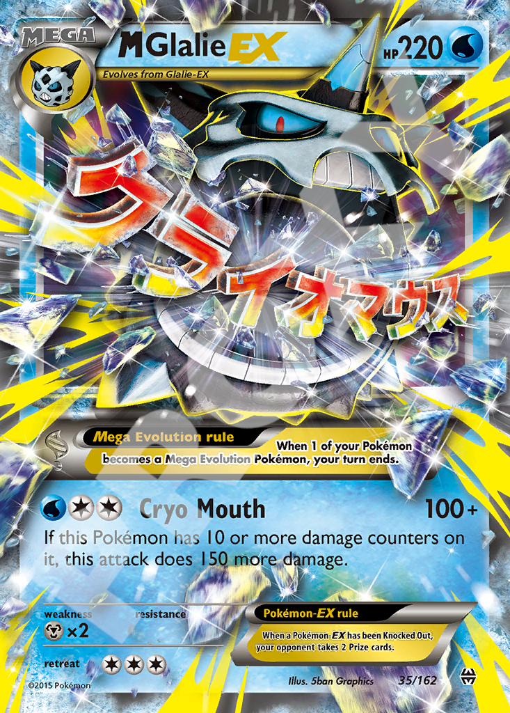 M Glacie EX 35 – Ancient Origins | The Proxy Lab