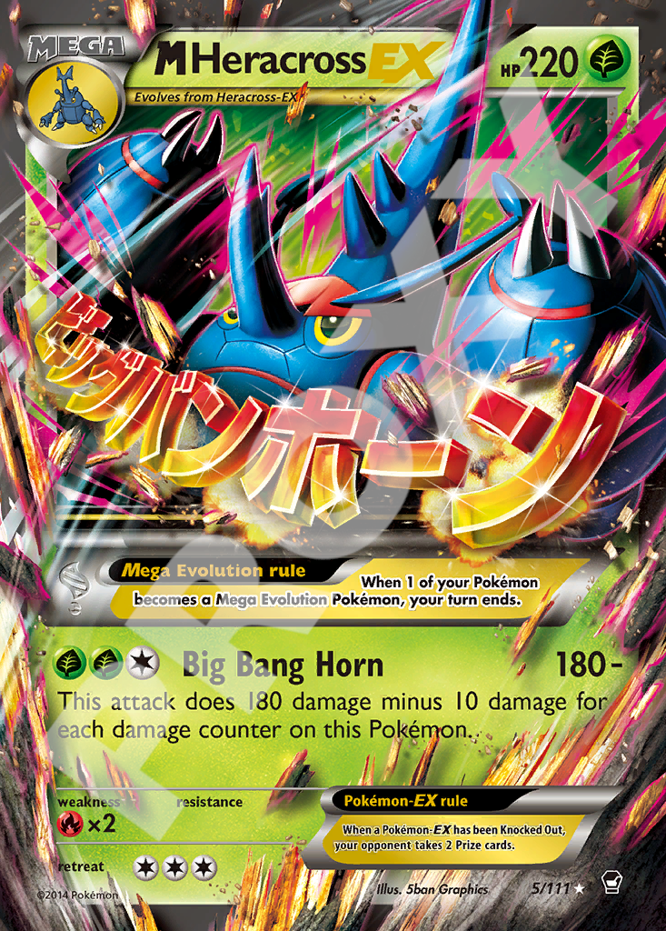 M Heracross EX 005 – Furious Fists | The Proxy Lab