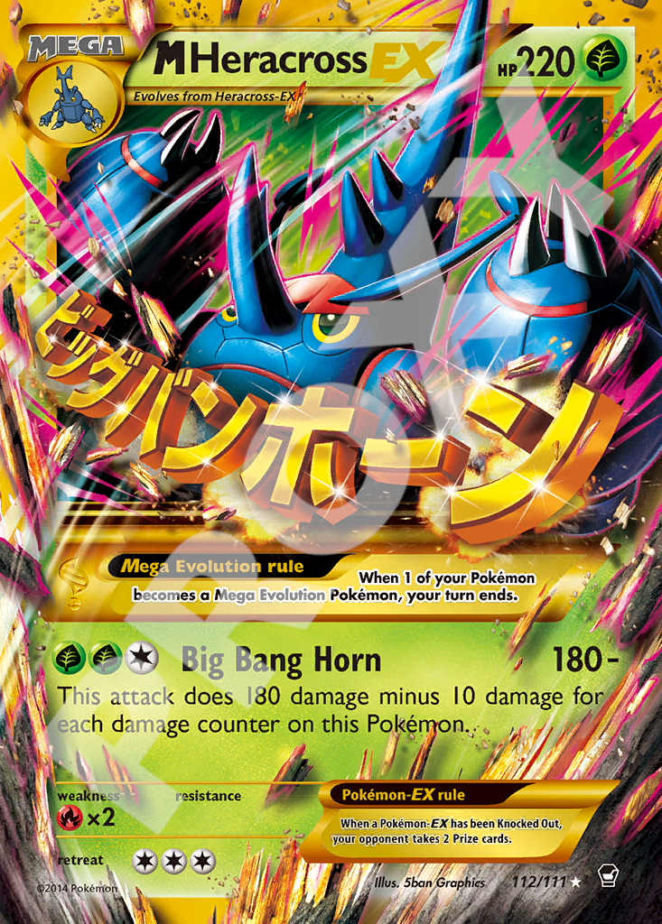 M Heracross EX 112 – Furious Fists | The Proxy Lab