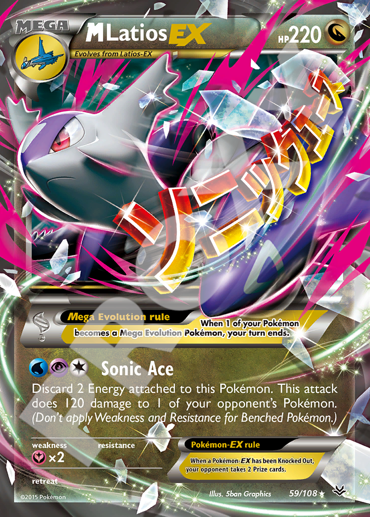 M Latios EX 59 – Roaring Skies | The Proxy Lab