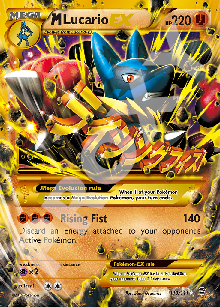 M Lucario EX 113 – Furious Fists | The Proxy Lab