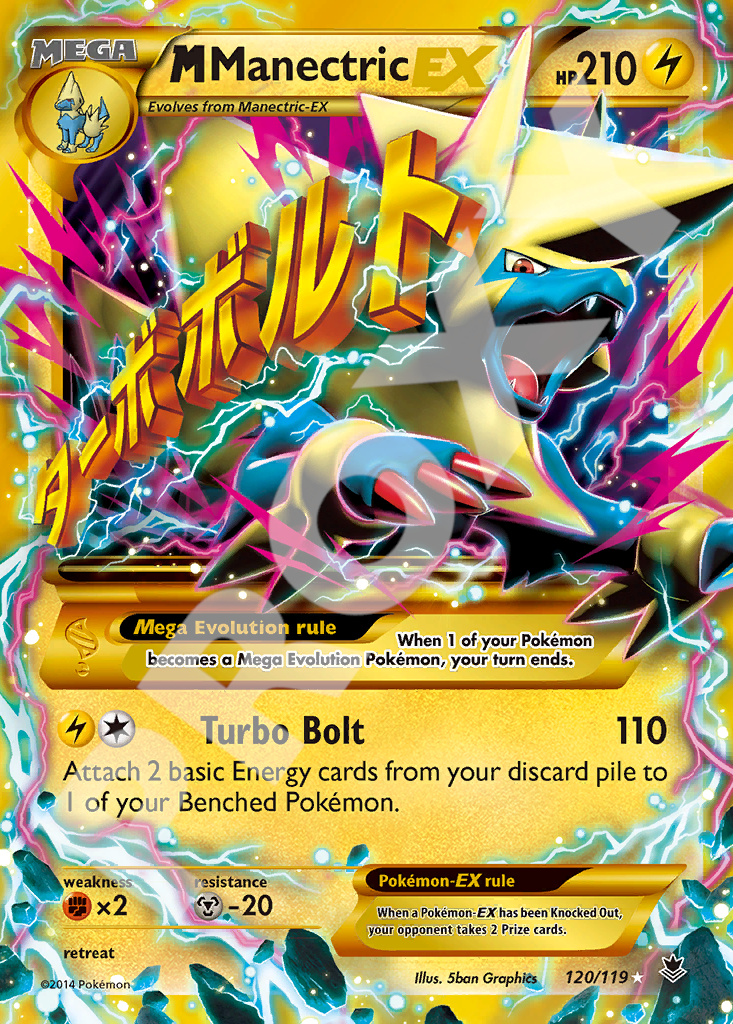 M Manectric EX 120 – Phantom Forces | The Proxy Lab