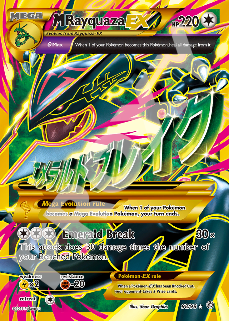 M Rayquaza EX 98 – Break Through | The Proxy Lab