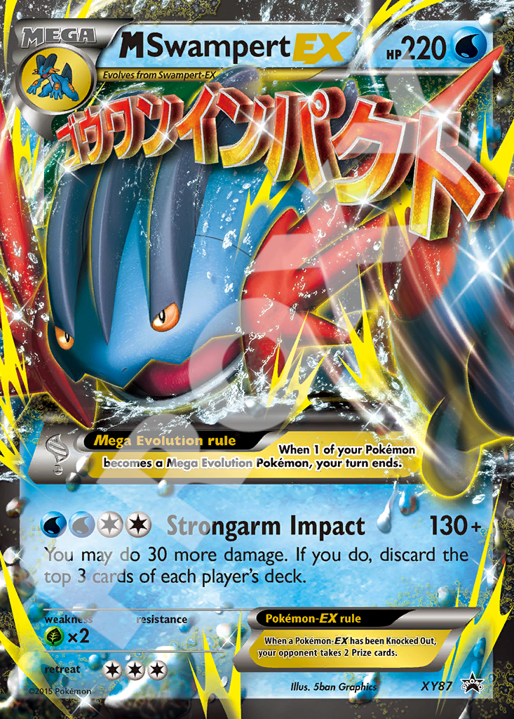 M Swampert EX XY87 – Promos | The Proxy Lab