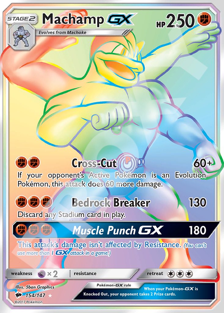Machamp GX 154 – Burning Shadows | The Proxy Lab