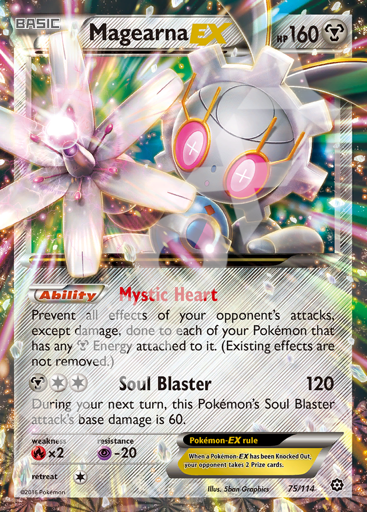Magearna EX 75 – Steam Siege | The Proxy Lab