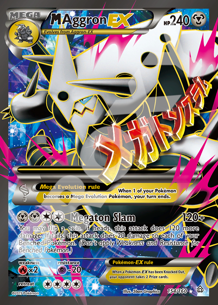 Maggron EX 154 – Primal Clash | The Proxy Lab