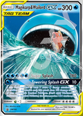 Magikarp&Wailord GX SM166 – Promos | The Proxy Lab