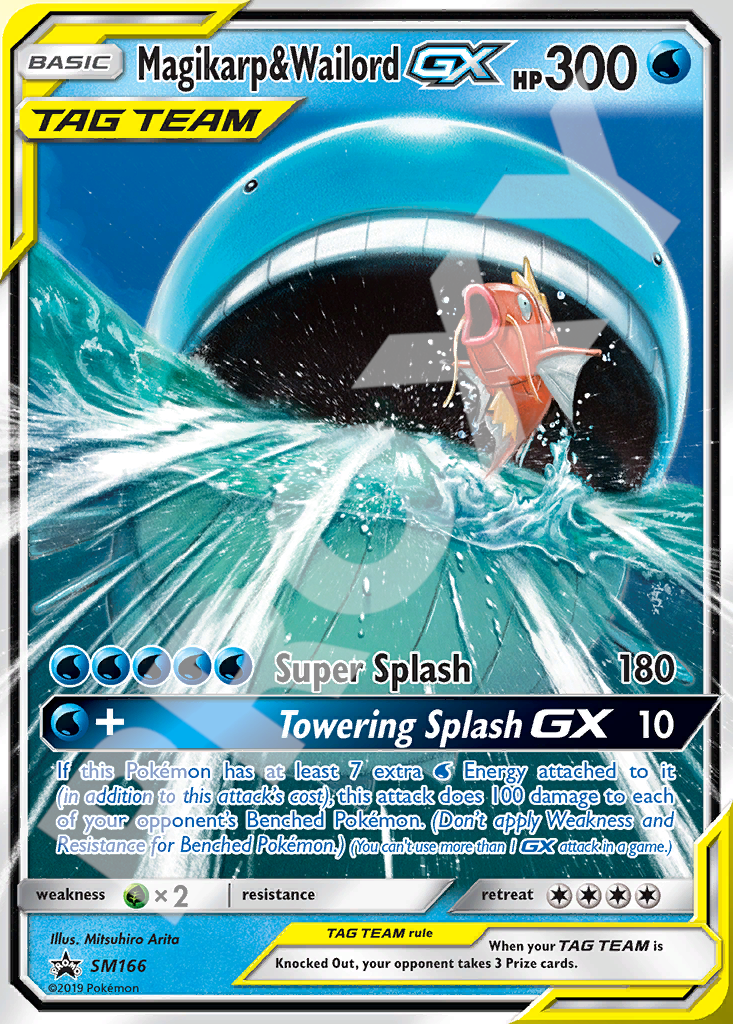 Magikarp&Wailord GX SM166 – Promos | The Proxy Lab