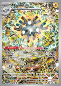 Magneton 159 – Promos | The Proxy Lab