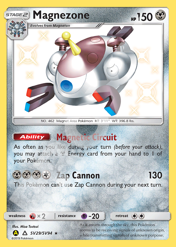 Magnezone 5V9 098 – Hidden Fates | The Proxy Lab