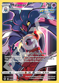 Malamar TG06 – Silver Tempest | The Proxy Lab