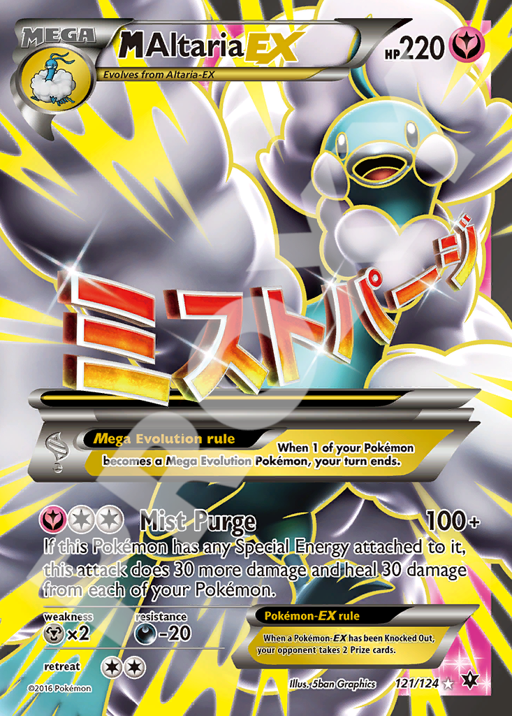 Maltaria EX 121 – Fates Collide | The Proxy Lab