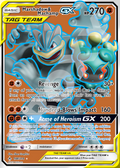 Marshshadow& Machamp GX 198 – Unbroken Bonds | The Proxy Lab