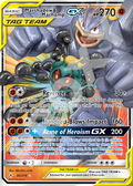 Marshshadow& Machamp GX 82 – Unbroken Bonds | The Proxy Lab
