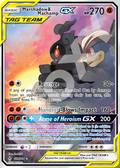 Marshshadow & Machamp GX 199 – Unbroken Bonds | The Proxy Lab