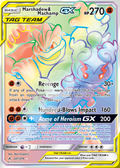 Marshshadow & Machamp GX 221 – Unbroken Bonds | The Proxy Lab
