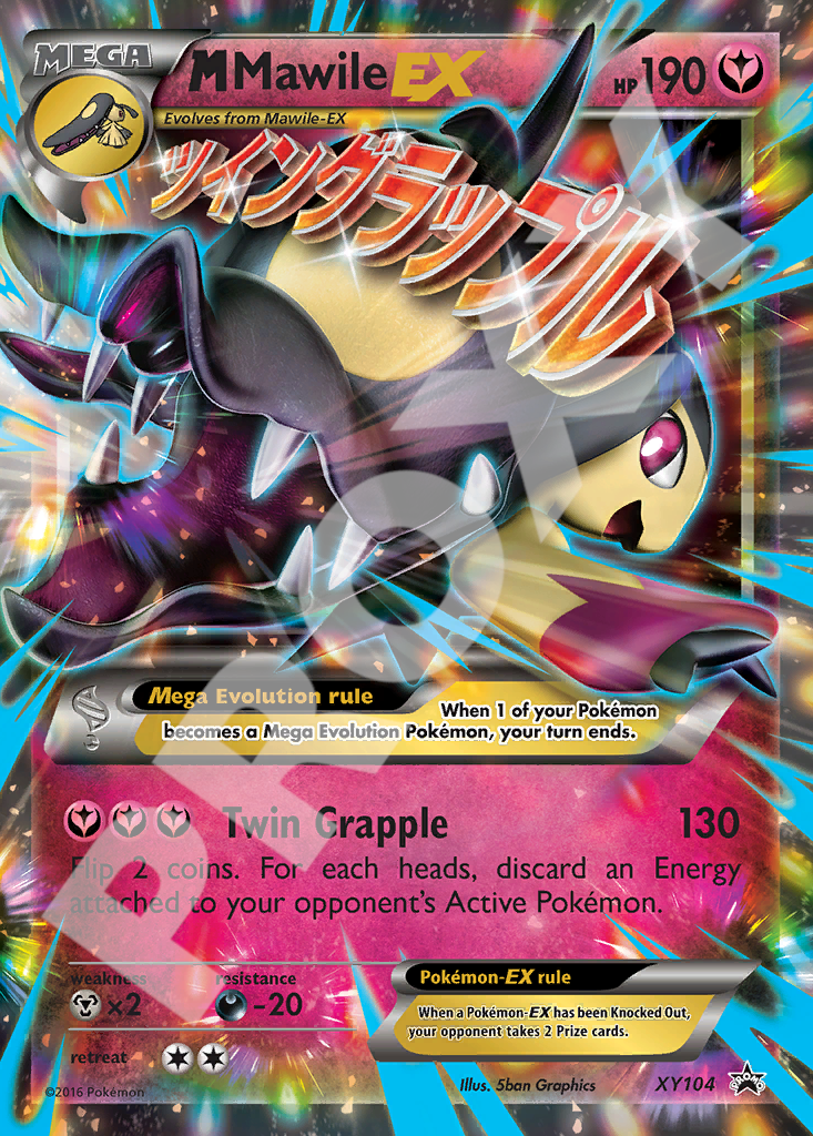 Mawile EX XY104 – Promos | The Proxy Lab