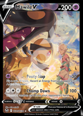 Mawile V TG17 – Silver Tempest | The Proxy Lab