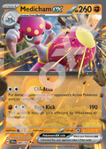 Medicham EX 080 – Stellar Crown | The Proxy Lab