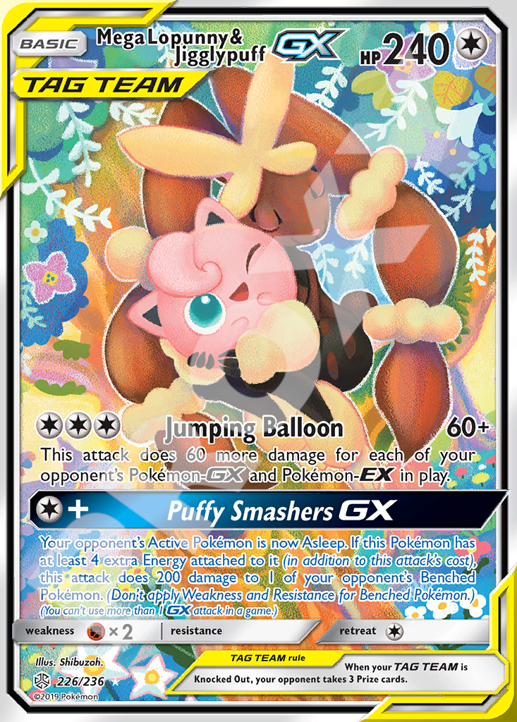 MegaLopunny&Jigglypuff GX 226 – Hidden Fates | The Proxy Lab