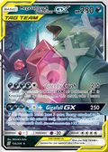 MegaSableye&Tyranitar GX 126 – Hidden Fates | The Proxy Lab